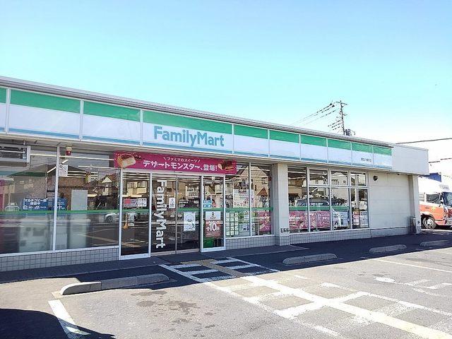 ファミリーマート 草加八幡町店：550m