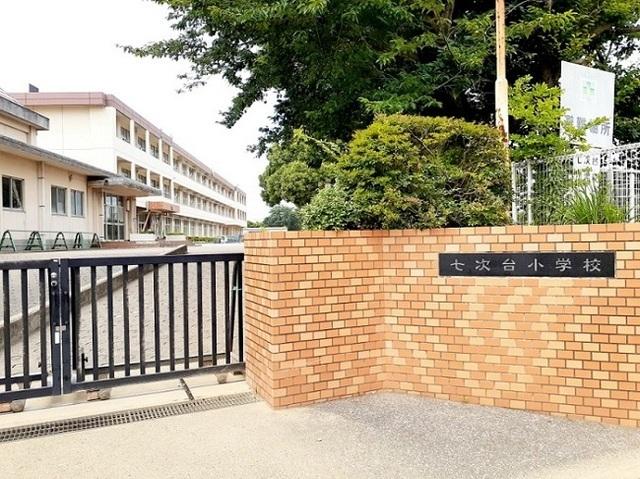 白井市立七次台小学校：1500m