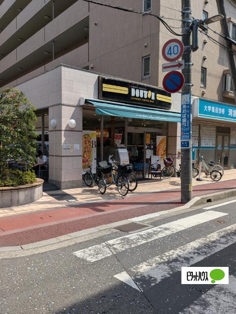 ドトール妙典駅前店：820m