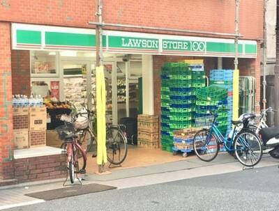 ローソンストア100大山町店
