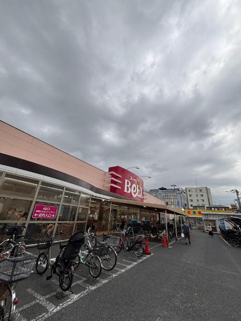 ベルクス墨田店：360m