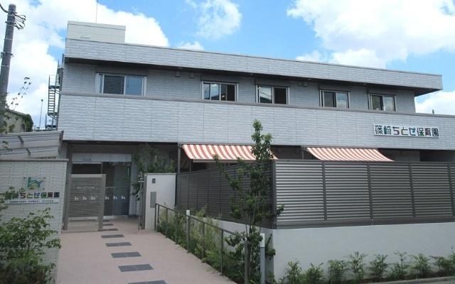篠崎ちとせ保育園：332m