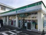 ファミリーマート南越谷駅北通り店：74m