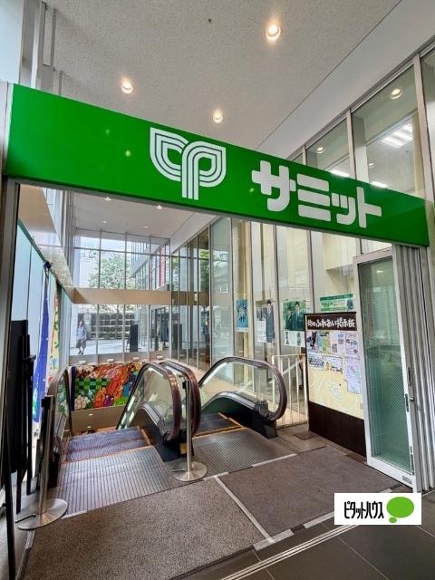 サミットストア小岩駅南口店：40m