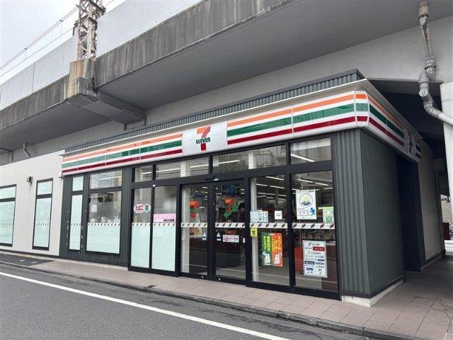 セブンイレブン吉祥寺南町5丁目店：205m