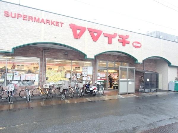 ヤマイチ南行徳店：313m
