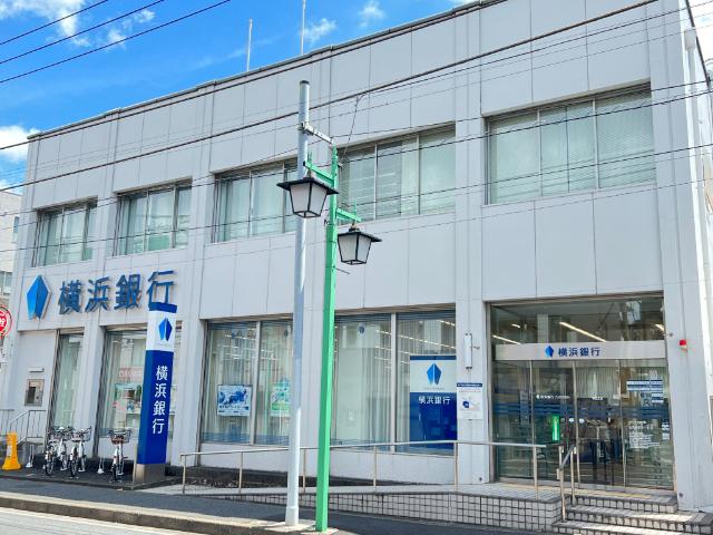 横浜銀行菊名支店：562m
