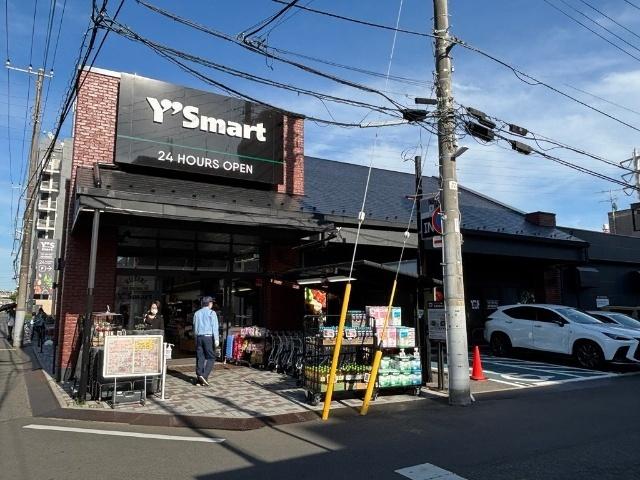 ワイズマート東船橋店：377m