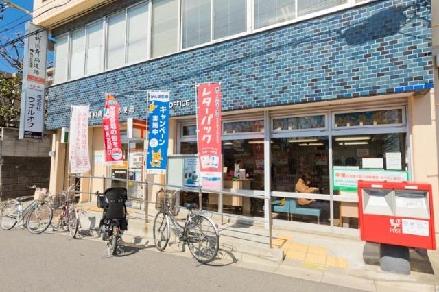 浦和南本町郵便局：885m