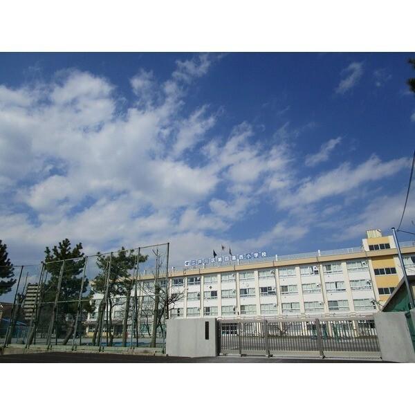 江戸川区立第四葛西小学校：459m