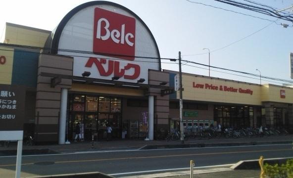 ベルク　さいたま櫛引店：89m