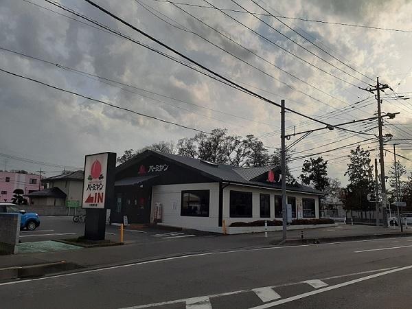 バーミヤン　大宮櫛引店：450m