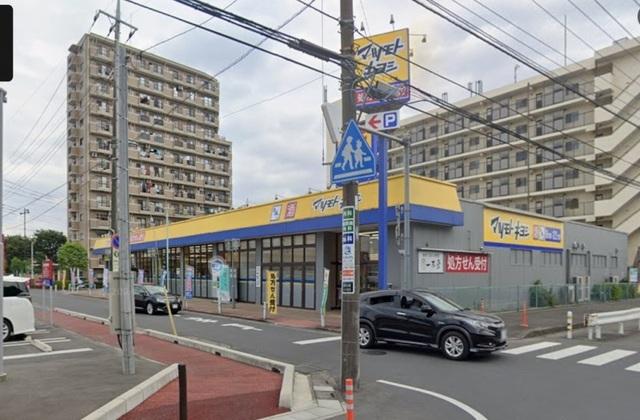 マツモトキヨシ　大宮櫛引店：230m