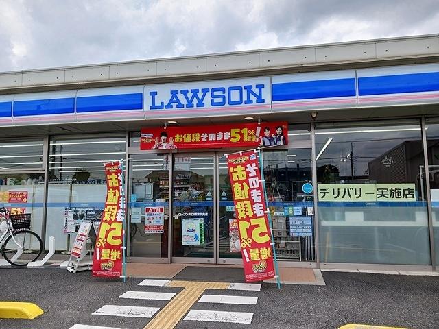 ローソン川口領家中央店：575m