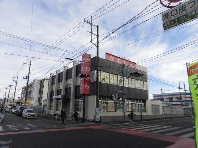 川口信用金庫蒲生支店：374m
