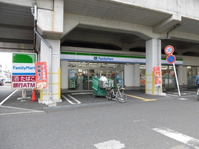 ファミリーマート南越谷一丁目南店：507m