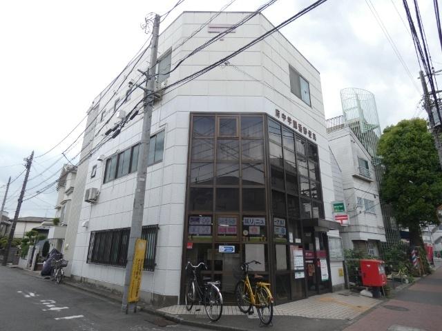 府中学園通郵便局：552m