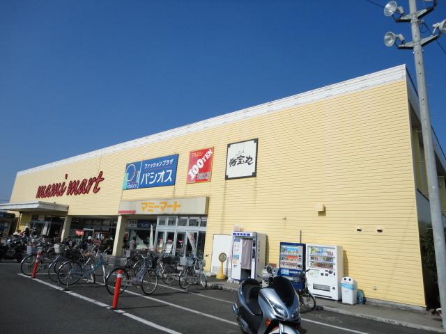 マミーマート川口安行店：653m