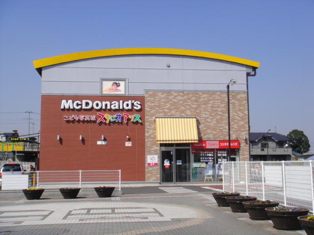 マクドナルド戸塚安行店：704m