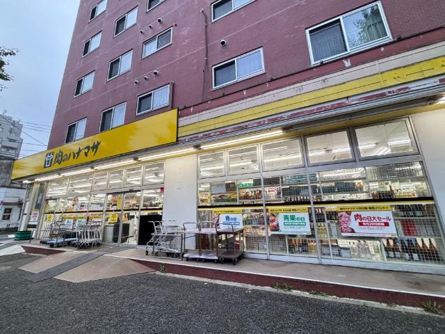 肉のハナマサ小石川店：308m