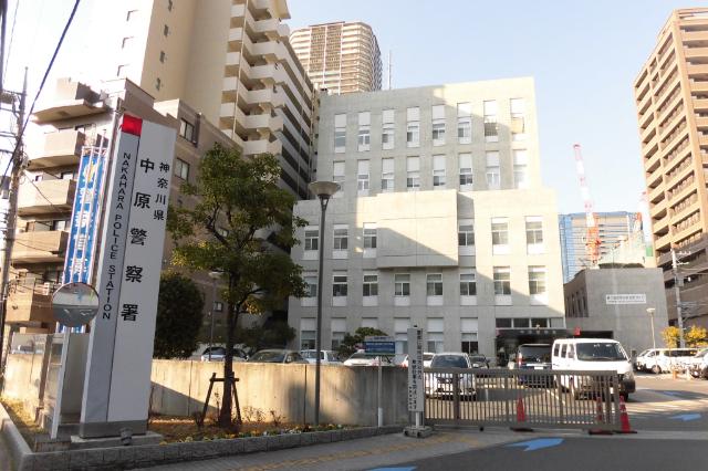 中原警察署：3945m