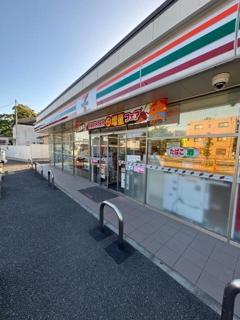 セブンイレブン我孫子緑1丁目店：192m