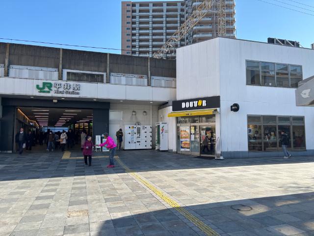 ドトールコーヒーショップ平井北口店：583m