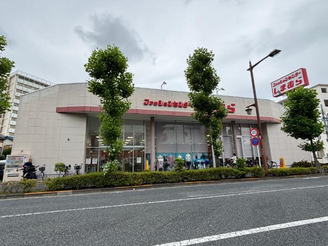 ファッションセンターしまむら平井店：1169m
