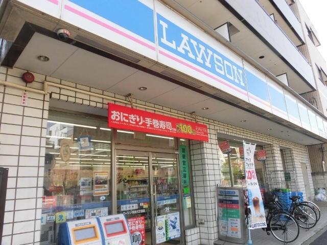 ローソン平井6丁目店：174m