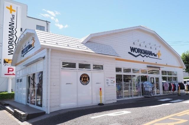 ワークマンプラス等々力店：1360m