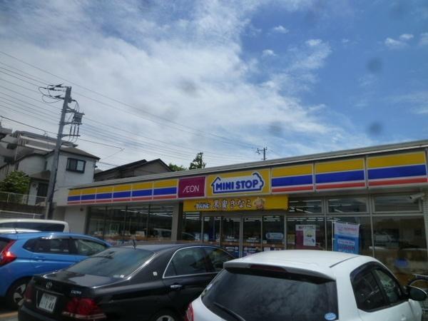 ミニストップ千葉検見川2丁目店：264m
