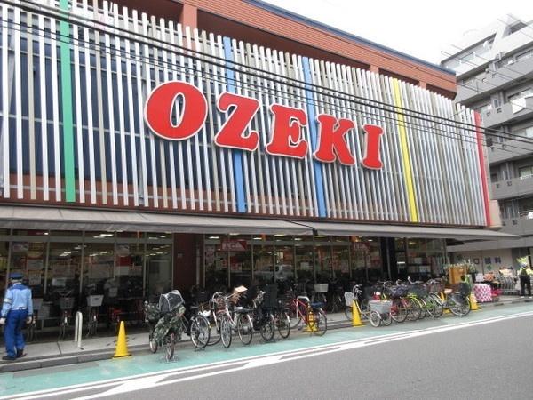 スーパーオオゼキ菊川店：443m