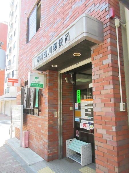 墨田菊川郵便局：404m