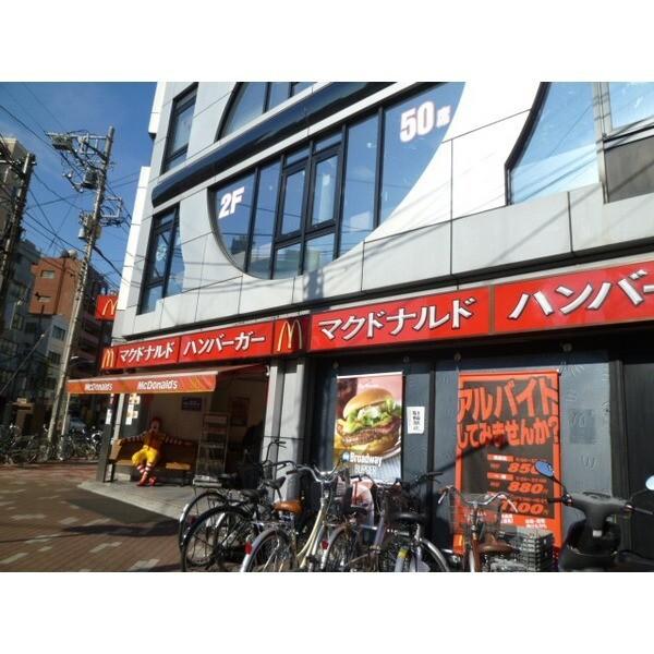 マクドナルド菊川駅前店：292m