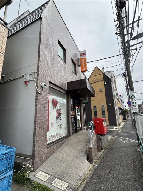 吉祥寺南町郵便局：283m