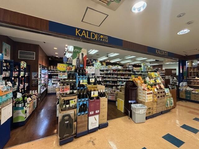 カルディコーヒーファームせんげん台トスカ店：322m