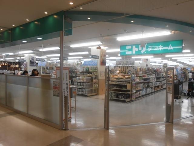 ニトリデコホームセブンタウンせんげん台店：978m