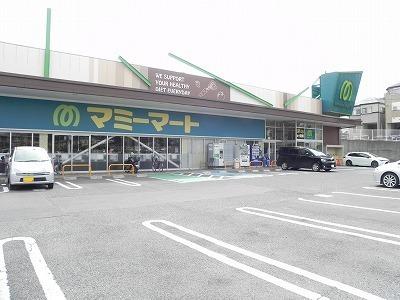 マミーマートあけぼの：650m