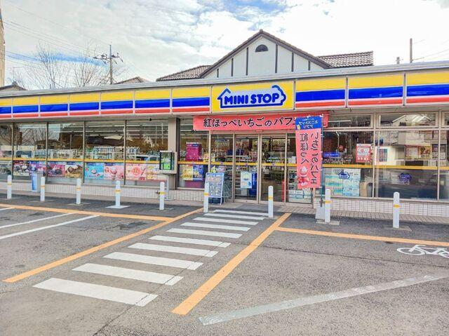 ミニストップ柏明原２丁目店：650m