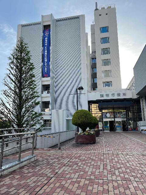 調布市役所：1703m
