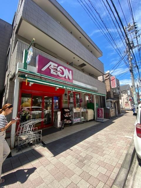 Olympic鶴見中央店：1029m