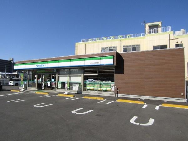 ファミリーマート八千代緑が丘西店：587m