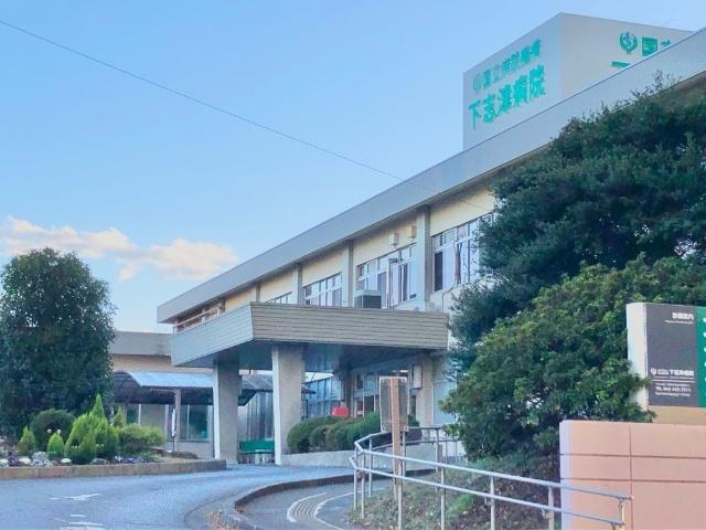 独立行政法人国立病院機構下志津病院：1434m
