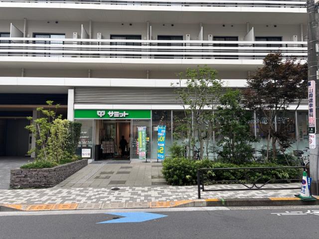 サミットストア湯島天神南店：296m