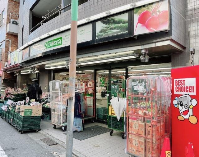 TSUKASA学芸大学店：136m