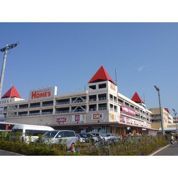 島忠ホームズ葛西店：1480m