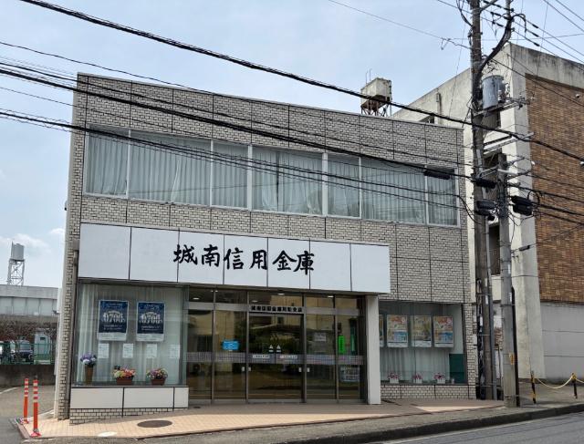 城南信用金庫川和支店：1013m
