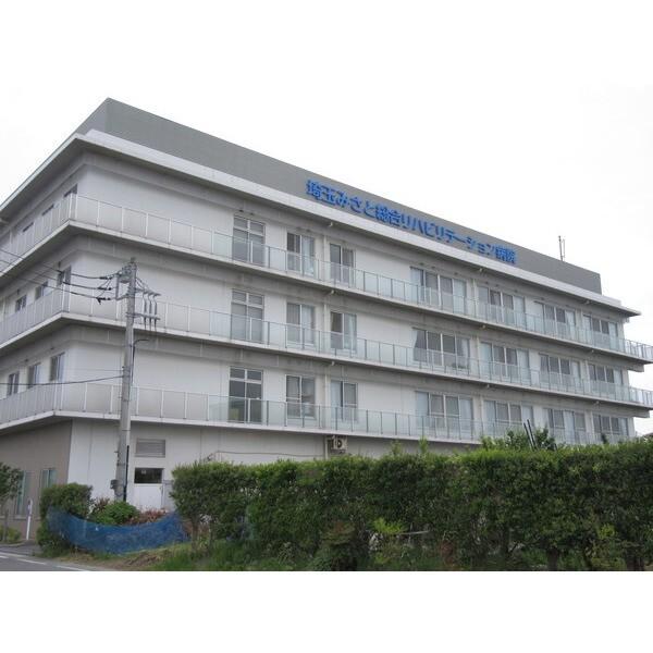 埼玉みさと総合リハビリテーション病院