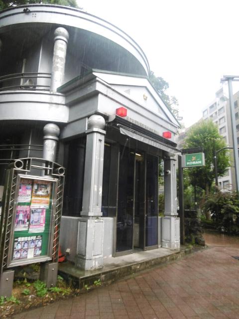 代々木警察署：1342m