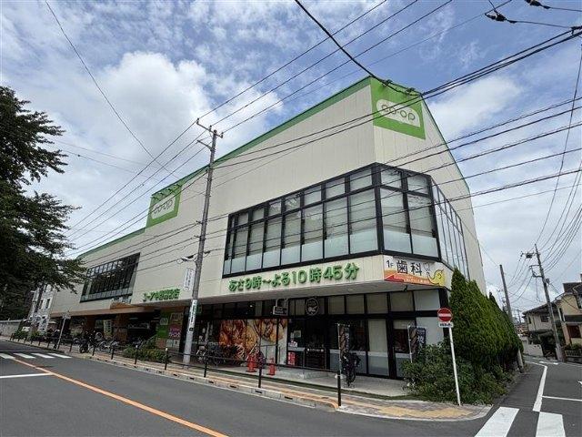 コープ中野鷺宮店：349m